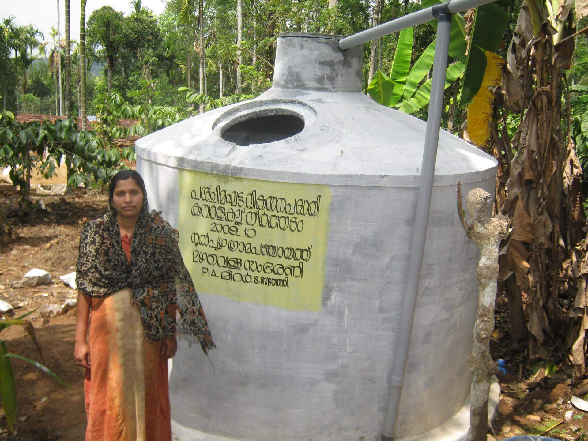 Construction of Rain water harvesting tank